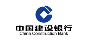 安迅商務(wù)客戶