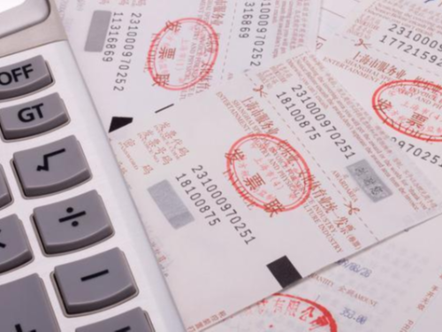 個(gè)體工商戶不用繳稅？你可千萬不要搞錯(cuò)了！