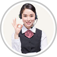 安迅商務(wù)集團