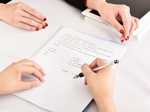 安迅商務(wù)告訴您注冊公司后沒有盈利是否還需要記賬報(bào)稅