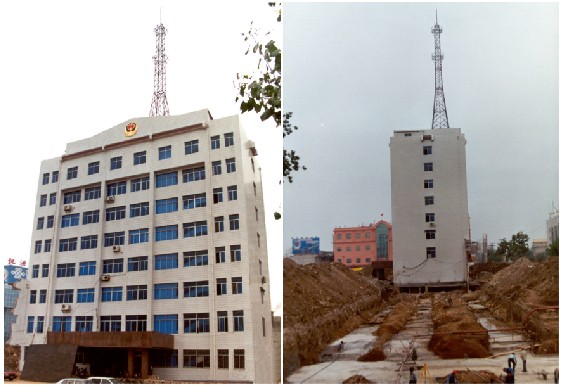 國(guó)內(nèi)平移建筑物最高、高層建筑平移距離最遠(yuǎn)的建筑移位工程-山東省某辦公樓整體平移-國(guó)內(nèi)建筑物整體平移實(shí)踐-建筑移位