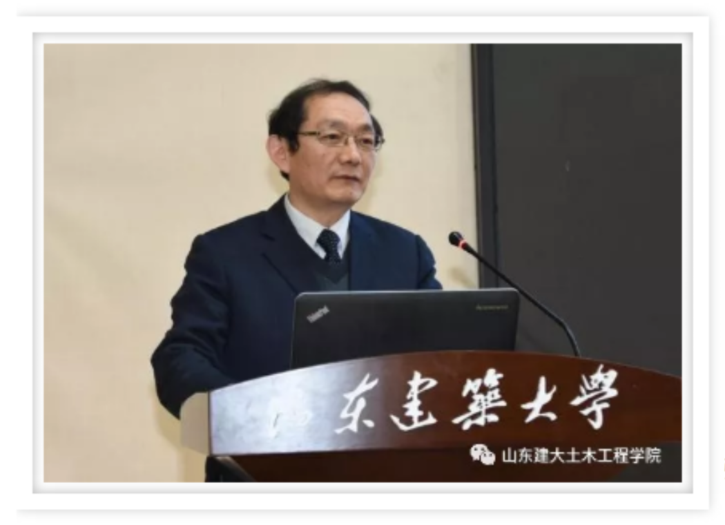 我院參與協(xié)辦第九屆建筑物改造與病害處理學術研討會