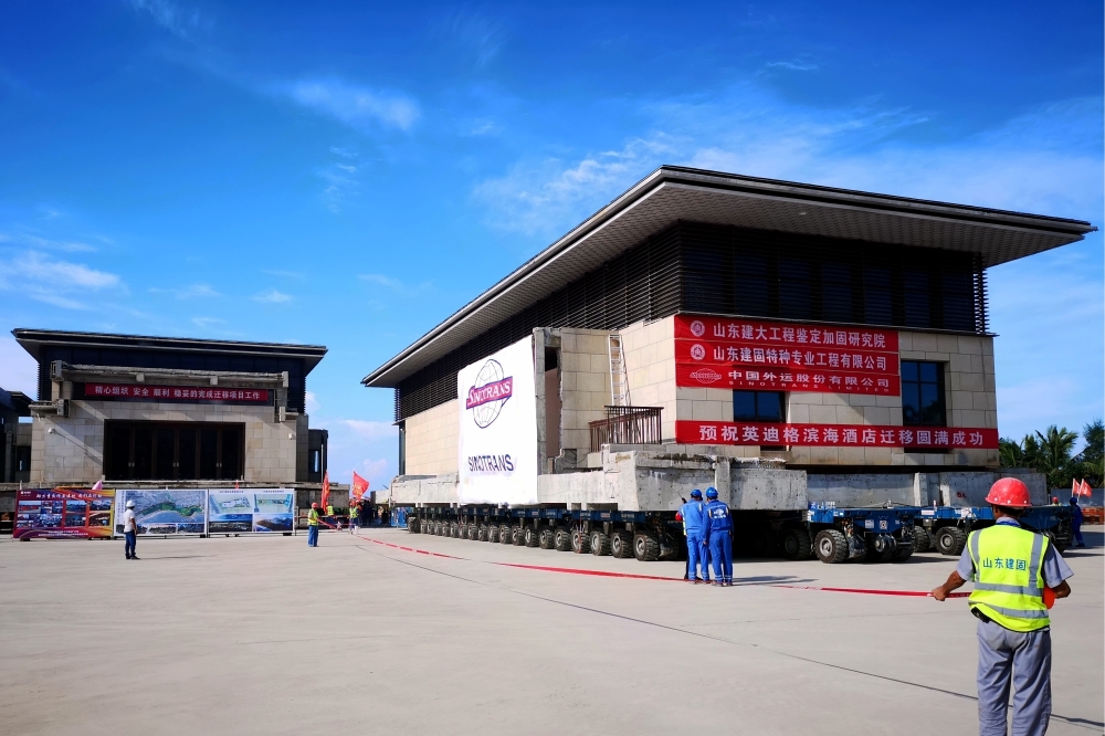 目前國(guó)內(nèi)建筑物拖車移位規(guī)模最大、單體最重、單體最長(zhǎng)的建筑物拖車移位--海南英迪格濱海酒店移位設(shè)計(jì)、移位施工、檢測(cè)鑒定、健康監(jiān)測(cè)