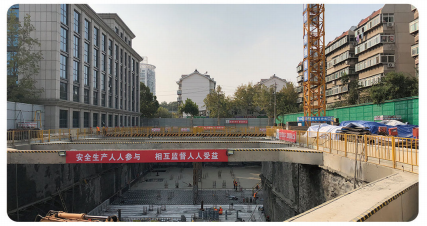 濟(jì)南城建集團(tuán)有限公司地下車庫項目基坑支護(hù)及降水工程(2017年)