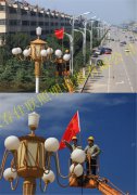 長春市中華燈路燈工程